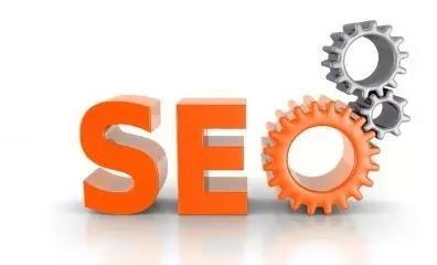 SEO优化